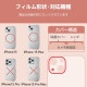 ELECOM エレコム PM-A23AFLLP1RAG iPhone 15 iPhone 15 Plus ｶﾒﾗﾚﾝｽﾞｶﾊﾞｰ ｶﾞﾗｽ &Me ｸﾞﾘｯﾀｰ仕様 ﾚｲﾝﾎﾞｰ【キャンセル不可・北海道沖縄離島配送不可】