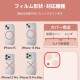 ELECOM エレコム PM-A23AFLLP1SVG iPhone 15 iPhone 15 Plus ｶﾒﾗﾚﾝｽﾞｶﾊﾞｰ ｶﾞﾗｽ &Me ｸﾞﾘｯﾀｰ仕様 ｼﾙﾊﾞｰ【キャンセル不可・北海道沖縄離島配送不可】