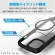 ELECOM エレコム PM-A23ATSLFCMBK iPhone 15 ﾊｲﾌﾞﾘｯﾄﾞｹｰｽ TOUGH SLIM LITE ﾌﾚｰﾑｶﾗｰ MAGKEEP ｽﾄﾗｯﾌﾟｼｰﾄ付属 ﾌﾞﾗｯｸ【キャンセル不可・北海道沖縄離島配送不可】