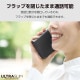 ELECOM エレコム PM-A23DPLFUBK iPhone 15 Pro Max ﾚｻﾞｰｹｰｽ 手帳型 UltraSlim 薄型 磁石付き ﾌﾞﾗｯｸ【キャンセル不可・北海道沖縄離島配送不可】