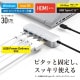 ELECOM エレコム DST-C18SV Type-C ﾄﾞｯｷﾝｸﾞｽﾃｰｼｮﾝ ｱﾙﾐﾎﾞﾃﾞｨ 固定用ｽﾀﾝﾄﾞ付き USB-A×2 HDMI×1 USB-C×2 ｼﾙﾊﾞｰ【キャンセル不可・北海道沖縄離島配送不可】