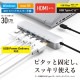 ELECOM エレコム DST-C20SV Type-C ﾄﾞｯｷﾝｸﾞｽﾃｰｼｮﾝ ｱﾙﾐﾎﾞﾃﾞｨ 固定用ｽﾀﾝﾄﾞ付き USB-A×2 HDMI×1 USB-C×2 SD+microSDｶｰﾄﾞｽﾛｯﾄ ｼﾙﾊﾞｰ【キャンセル不可・北海道沖縄離島配送不可】