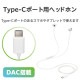 ELECOM エレコム EHP-DF10IMSV ｲﾔﾎﾝ USB Type-C ﾃﾞｼﾞﾀﾙ式 ｾﾐｵｰﾌﾟﾝ 14.2mmﾄﾞﾗｲﾊﾞ ｼﾙﾊﾞｰ【キャンセル不可・北海道沖縄離島配送不可】