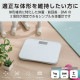 ELECOM エレコム HCS-S02WH ｴｸﾘｱ体重計 BMI表示可能 ｽﾄｰﾝﾎﾜｲﾄ【キャンセル不可・北海道沖縄離島配送不可】