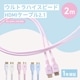 Pixio HDMIケーブル PXH212B Pastel Pink PXH212BPK-O 長さ2m HDMI2.1 HDR 8K対応 最大120Hz パステルピンク 【キャンセル不可・北海道沖縄離島配送不可】