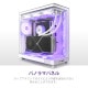 NZXT H6 FLOW ミドルタワーPCケース CC-H61FW-R1