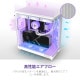 NZXT H6 FLOW ミドルタワーPCケース CC-H61FW-R1