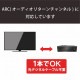 ELECOM エレコム DH-HD14EL10/RS RoHS指令準拠HDMIｹｰﾌﾞﾙ ｲｰｻﾈｯﾄ対応 1.0m ﾌﾞﾗｯｸ 簡易ﾊﾟｯｹｰｼﾞ 【キャンセル不可・北海道沖縄離島配送不可】