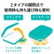 ELECOM エレコム DJC-024LBK 電子辞書ｹｰｽ 2way ｲﾔﾎﾝ・ﾀｯﾁﾍﾟﾝ・SDﾒﾓﾘ収納ﾎﾟｹｯﾄ付 Lｻｲｽﾞ ﾌﾞﾗｯｸ 【キャンセル不可・北海道沖縄離島配送不可】