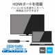 ELECOM エレコム DST-C13BK Type-Cﾄﾞｯｷﾝｸﾞｽﾃｰｼｮﾝ USB PD対応 充電＆ﾃﾞｰﾀ転送用Type-C1ﾎﾟｰﾄ USB3.1(Gen1)1ﾎﾟｰﾄ HDMI1ﾎﾟｰﾄ 30cmｹｰﾌﾞﾙ ﾌﾞﾗｯｸ 【キャンセル不可・北海道沖縄離島配送不可】