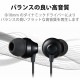 ELECOM エレコム EHP-F12CABK ｽﾃﾚｵｲﾔﾎﾝ ｶﾅﾙ型 φ3.5mm Fast Music F12C 10.0mmﾄﾞﾗｲﾊﾞｰ ﾌﾞﾗｯｸ 【キャンセル不可・北海道沖縄離島配送不可】