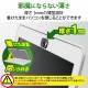 ELECOM エレコム ESE-02MBK Webｶﾒﾗﾚﾝｽﾞ保護ｶﾊﾞｰ Mｻｲｽﾞ 3個入り 【キャンセル不可・北海道沖縄離島配送不可】