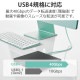 ELECOM エレコム USB4-APCC5P08GN USBケーブル USB4 USB-IF 正規認証品 USB-C to USB-C PD対応 最大100W 80cm グリーン【キャンセル不可・北海道沖縄離島配送不可】