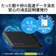 ELECOM エレコム ESD-PL0480GM SSD 外付け 480GB ポータブル USB3.2 ( Gen1 ) ハードウェア暗号化 管理者ソフト対応 1年保証 衝撃・振動に強い セキュリティ機能【キャンセル不可・北海道沖縄離島配送不可】