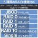 ELECOM エレコム ELD-4B120UBK -【キャンセル不可・北海道沖縄離島配送不可】