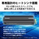 ELECOM エレコム ESD-IPS1000G SSD 内蔵 1TB M.2 2280 PCIe Gen4.0 x4 【 PS5 PlayStation5 】専用 ヒートシンク付き 放熱 PS5取付用ドライバー付き NVMe 1.4 簡単取付WEBマニュアル【キャンセル不可・北海道沖縄離島配送不可】