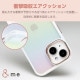 ELECOM エレコム PM-A23AHVCAWH iPhone 15 ﾊｲﾌﾞﾘｯﾄﾞｹｰｽ &Me ｵｰﾛﾗ ｽﾄﾗｯﾌﾟｼｰﾄ付属 ﾌﾚｰﾑｶﾗｰ ﾎﾜｲﾄ【キャンセル不可・北海道沖縄離島配送不可】