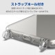 ELECOM エレコム PM-A23AHVCKSHCR iPhone 15 ﾊｲﾌﾞﾘｯﾄﾞｹｰｽ ｽﾄﾗｯﾌﾟﾎｰﾙ付き ｸﾘｱ【キャンセル不可・北海道沖縄離島配送不可】