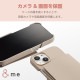 ELECOM エレコム PM-A23APLOSSGB iPhone 15 ﾚｻﾞｰｹｰｽ ｵｰﾌﾟﾝ ｼｮﾙﾀﾞｰｽﾄﾗｯﾌﾟ付き &Me ｸﾞﾚｰｼﾞｭ【キャンセル不可・北海道沖縄離島配送不可】