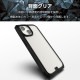 ELECOM エレコム PM-A23AZEROFCBK iPhone 15 ﾊｲﾌﾞﾘｯﾄﾞｹｰｽ ZEROSHOCK ﾌﾚｰﾑｶﾗｰ 背面ｸﾘｱ ﾌﾞﾗｯｸ【キャンセル不可・北海道沖縄離島配送不可】