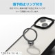 ELECOM エレコム PM-A23BTSLFCRBK iPhone 15 Plus ﾊｲﾌﾞﾘｯﾄﾞｹｰｽ TOUGH SLIM LITE ﾌﾚｰﾑｶﾗｰ 背面ｸﾘｱ ﾘﾝｸﾞ付き ｽﾄﾗｯﾌﾟｼｰﾄ付属 ﾌﾞﾗｯｸ【キャンセル不可・北海道沖縄離島配送不可】