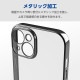 ELECOM エレコム PM-A23BUCTMKBK iPhone 15 Plus ｿﾌﾄｹｰｽ 極限保護 ﾒﾀﾘｯｸ加工 ﾒﾀﾘｯｸﾌﾞﾗｯｸ【キャンセル不可・北海道沖縄離島配送不可】