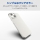 ELECOM エレコム PM-A23BUCUCR iPhone 15 Plus ｿﾌﾄｹｰｽ 薄型 0.7mm ｸﾘｱ【キャンセル不可・北海道沖縄離島配送不可】