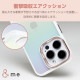 ELECOM エレコム PM-A23CHVCAWH iPhone 15 Pro ﾊｲﾌﾞﾘｯﾄﾞｹｰｽ &Me ｵｰﾛﾗ ｽﾄﾗｯﾌﾟｼｰﾄ付属 ﾌﾚｰﾑｶﾗｰ ﾎﾜｲﾄ【キャンセル不可・北海道沖縄離島配送不可】