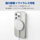 ELECOM エレコム PM-A23CMAG02WH iPhone 15 Pro ﾊｲﾌﾞﾘｯﾄﾞｹｰｽ MAGKEEP ﾎﾜｲﾄ【キャンセル不可・北海道沖縄離島配送不可】