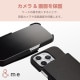 ELECOM エレコム PM-A23CPLOSSBK iPhone 15 Pro ﾚｻﾞｰｹｰｽ ｵｰﾌﾟﾝ ｼｮﾙﾀﾞｰｽﾄﾗｯﾌﾟ付き &Me ﾁｬｺｰﾙﾌﾞﾗｯｸ【キャンセル不可・北海道沖縄離島配送不可】