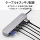 ELECOM エレコム DST-C20SV Type-C ﾄﾞｯｷﾝｸﾞｽﾃｰｼｮﾝ ｱﾙﾐﾎﾞﾃﾞｨ 固定用ｽﾀﾝﾄﾞ付き USB-A×2 HDMI×1 USB-C×2 SD+microSDｶｰﾄﾞｽﾛｯﾄ ｼﾙﾊﾞｰ【キャンセル不可・北海道沖縄離島配送不可】