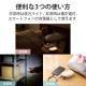 ELECOM エレコム DE-KD04BE 乾電池式懐中電灯 枕元ﾗｲﾄ 防災 ｽﾏﾎ充電 USB-A×1 単3電池4本付属 ﾍﾞｰｼﾞｭ【キャンセル不可・北海道沖縄離島配送不可】