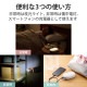 ELECOM エレコム DE-KD04BU 乾電池式懐中電灯 枕元ﾗｲﾄ 防災 ｽﾏﾎ充電 USB-A×1 単3電池4本付属 ﾌﾞﾙｰ【キャンセル不可・北海道沖縄離島配送不可】