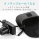 ELECOM エレコム DGB-066BK ﾃﾞｼﾞｶﾒｹｰｽ ｶｼﾞｭｱﾙﾀｲﾌﾟ LLｻｲｽﾞ ﾌﾞﾗｯｸ 【キャンセル不可・北海道沖縄離島配送不可】
