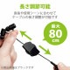 ELECOM エレコム EHP-FR10CMWH ｽﾃﾚｵｲﾔﾎﾝ ｶﾅﾙ型 φ3.5mm ﾏｲｸ付 Fast Music FR10CM 9.2mmﾄﾞﾗｲﾊﾞｰ 巻取 ﾎﾜｲﾄ 【キャンセル不可・北海道沖縄離島配送不可】