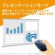 ELECOM エレコム M-TM10DBBU BlueLEDﾏｳｽ 薄型 無線 4ﾎﾞﾀﾝ ﾎﾟｰﾁ付 ﾌﾞﾙｰ 【キャンセル不可・北海道沖縄離島配送不可】