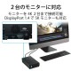 ELECOM エレコム STHW2000800 SSD Thunderbolt3対応 2TB 高速転送 映像編集 バックアップ 高速データ転送【キャンセル不可・北海道沖縄離島配送不可】