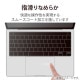 ELECOM エレコム PKT-MBA1523 ﾌﾟﾛﾃｸﾀｰﾌｨﾙﾑ 抗菌 ﾄﾗｯｸﾊﾟｯﾄﾞ保護 MacBookAir(2023)15.3inch ｸﾘｱ【キャンセル不可・北海道沖縄離島配送不可】