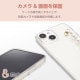 ELECOM エレコム PM-A23AHVHB01 iPhone 15 ﾊｲﾌﾞﾘｯﾄﾞｹｰｽ ﾊﾝﾄﾞﾊﾞﾝﾄﾞ &Me ﾊﾟｰﾙﾊﾞﾝﾄﾞ ｽﾄﾗｯﾌﾟｼｰﾄ付属 ｸﾘｱ【キャンセル不可・北海道沖縄離島配送不可】