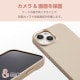 ELECOM エレコム PM-A23ASCSSGB iPhone 15 ﾊｲﾌﾞﾘｯﾄﾞｼﾘｺﾝｹｰｽ ｼｮﾙﾀﾞｰｽﾄﾗｯﾌﾟ付き &Me ｸﾞﾚｰｼﾞｭ【キャンセル不可・北海道沖縄離島配送不可】