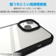 ELECOM エレコム PM-A23ATS3BK iPhone 15 ﾊｲﾌﾞﾘｯﾄﾞｹｰｽ 背面ｸﾘｱ TOUGH SLIM 360度保護 ｶﾞﾗｽﾌｨﾙﾑ付き ﾌﾞﾗｯｸ【キャンセル不可・北海道沖縄離島配送不可】