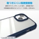 ELECOM エレコム PM-A23ATSLFCNV iPhone 15 ﾊｲﾌﾞﾘｯﾄﾞｹｰｽ TOUGH SLIM LITE ﾌﾚｰﾑｶﾗｰ 背面ｸﾘｱ ｽﾄﾗｯﾌﾟｼｰﾄ付属 ﾈｲﾋﾞｰ【キャンセル不可・北海道沖縄離島配送不可】