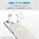 ELECOM エレコム PM-A23ATSLUCCR iPhone 15 ｿﾌﾄｹｰｽ TOUGH SLIM LITE 衝撃吸収 ｽﾄﾗｯﾌﾟｼｰﾄ付属 ｸﾘｱ【キャンセル不可・北海道沖縄離島配送不可】