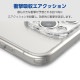 ELECOM エレコム PM-A23CHVCKKCR iPhone 15 Pro ﾊｲﾌﾞﾘｯﾄﾞｹｰｽ 極限保護 ｸﾘｱ【キャンセル不可・北海道沖縄離島配送不可】