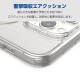 ELECOM エレコム PM-A23CMAG02WH iPhone 15 Pro ﾊｲﾌﾞﾘｯﾄﾞｹｰｽ MAGKEEP ﾎﾜｲﾄ【キャンセル不可・北海道沖縄離島配送不可】