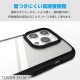 ELECOM エレコム PM-A23CTSLFCBK iPhone 15 Pro ﾊｲﾌﾞﾘｯﾄﾞｹｰｽ TOUGH SLIM LITE ﾌﾚｰﾑｶﾗｰ 背面ｸﾘｱ ｽﾄﾗｯﾌﾟｼｰﾄ付属 ﾌﾞﾗｯｸ【キャンセル不可・北海道沖縄離島配送不可】