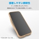 ELECOM エレコム PM-A23CTSLFCGBE iPhone 15 Pro ﾊｲﾌﾞﾘｯﾄﾞｹｰｽ TOUGH SLIM LITE ﾌﾚｰﾑｶﾗｰ 背面ｸﾘｱ 背面ｶﾞﾗｽ ｽﾄﾗｯﾌﾟｼｰﾄ付属 ｶﾌｪｵﾚ【キャンセル不可・北海道沖縄離島配送不可】