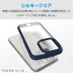 ELECOM エレコム PM-A23CTSLFCSNV iPhone 15 Pro ﾊｲﾌﾞﾘｯﾄﾞｹｰｽ TOUGH SLIM LITE ﾌﾚｰﾑｶﾗｰ 背面ｸﾘｱ ｼﾙｷｰｸﾘｱ ｽﾄﾗｯﾌﾟｼｰﾄ付属 ﾈｲﾋﾞｰ【キャンセル不可・北海道沖縄離島配送不可】