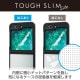 ELECOM エレコム PM-G234TSLFCBK Galaxy Z Flip5(SC-54D SCG23) ﾊｲﾌﾞﾘｯﾄﾞｹｰｽ TOUGH SLIM LITE ﾌﾚｰﾑｶﾗｰ 背面ｸﾘｱ ﾌﾞﾗｯｸ【キャンセル不可・北海道沖縄離島配送不可】