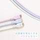 Pixio HDMIケーブル PXH212B Pastel Pink PXH212BPK-O 長さ2m HDMI2.1 HDR 8K対応 最大120Hz パステルピンク 【キャンセル不可・北海道沖縄離島配送不可】